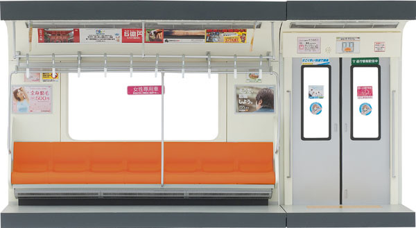 Parts Models Series 1/12 Interior Model Commuting Train (Orange Color Seats), Tomytec, Accessories, 4543736265573