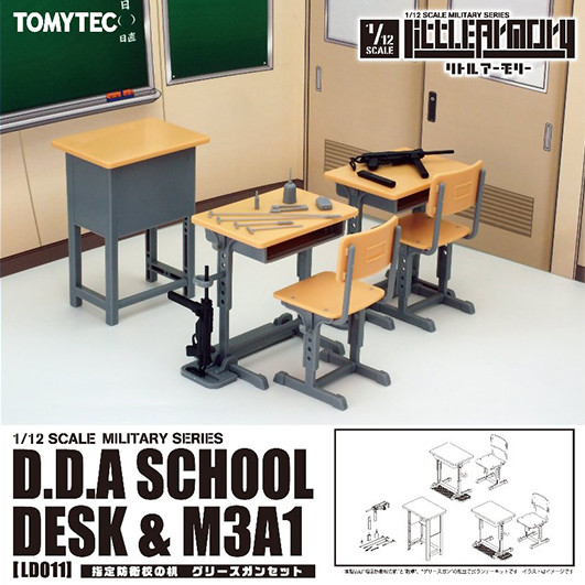 D.D.A School Desk And M3A1, Tomytec, Accessories, 1/12, 4543736282327