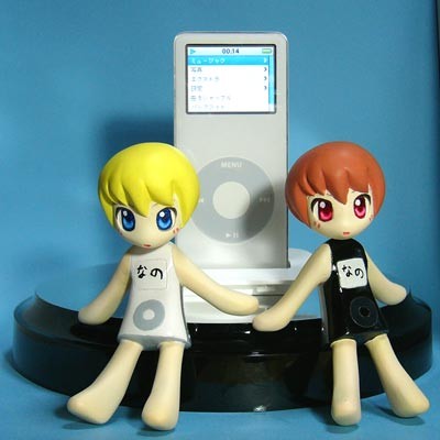 Nanoko, Original, MJD, Garage Kit