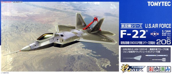 USAF F-22 (Development testing machine No.EMD002 (Edwards)), Tomytec, Model Kit, 1/144, 4543736255840