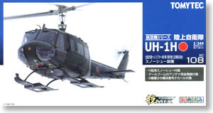 JGSDF UH-1H (7th Squadron (Camp Okadama)), Tomytec, Model Kit, 1/144, 4543736236986