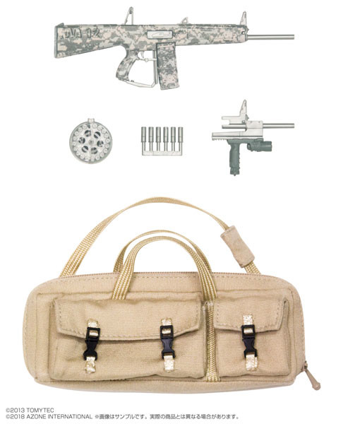 Rifle Case & AA-12 Type Special Color, Azone, Tomytec, Accessories, 1/12, 4560120208923