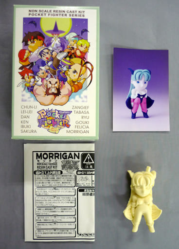 Morrigan Aensland, Pocket Fighter, Clayz, Garage Kit