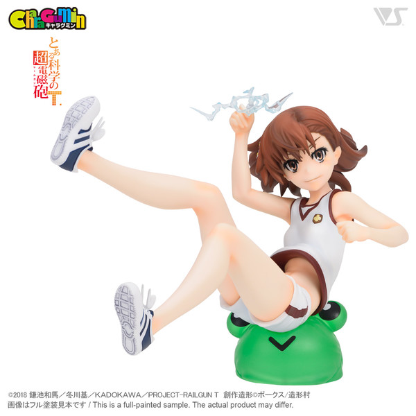 Misaka Mikoto, To Aru Kagaku No Railgun T, Volks, Garage Kit