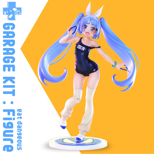 Nipako (School Swimsuit), Ultimate! Nipako-chan, Grizzry Panda, Garage Kit