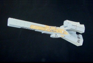 Audhumla, Ginga Eiyuu Densetsu Gaiden, Alba Create, Garage Kit, 1/5000