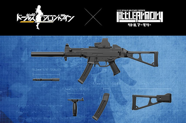 Girls' Frontline UMP9, Girls Frontline, Tomytec, Accessories, 1/12, 4543736314288