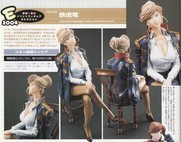 Cynthia, Kidou Senshi Gundam: Dai 08 MS Shotai, Tekkoryuu, Garage Kit, 1/5