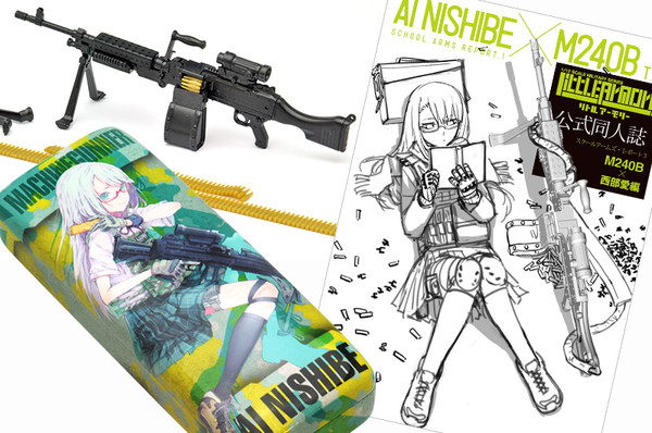 M240 Ai Nishibe Mission Pack, Tomytec, Accessories, 1/12, 4543736307457