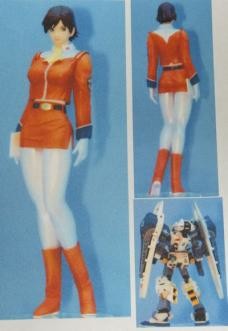 Audrey April, Advance Of Z: Titans No Hata No Moto Ni, Over Dard, Garage Kit, 1/8