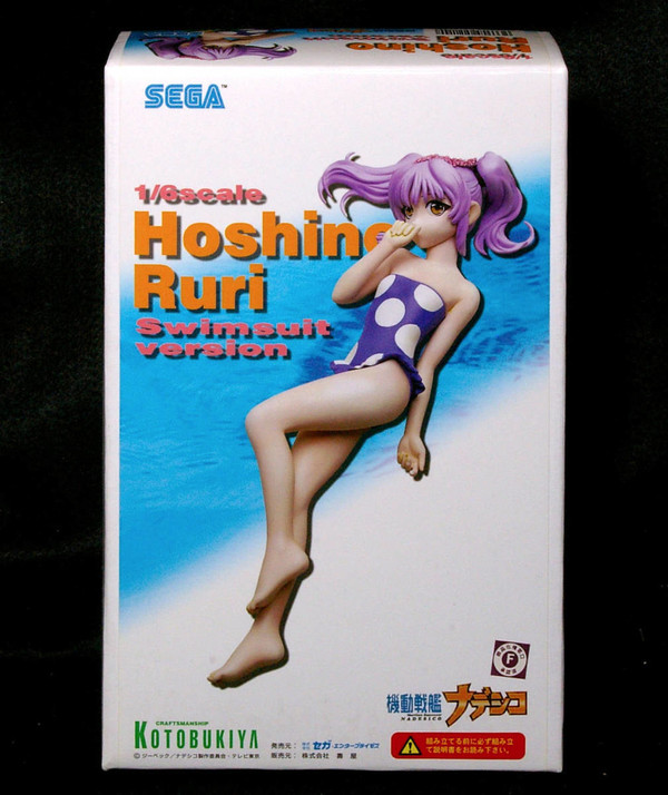 Hoshino Ruri (Swimsuit), Kidou Senkan Nadesico, Kotobukiya, Garage Kit, 1/6
