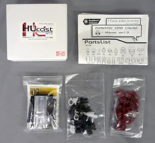 HUcast (Red, 1.0), Phantasy Star Online, F-Face, Garage Kit