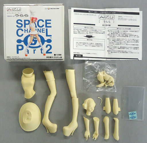 Ulala (Resin Cast), Space Channel 5 Part 2, Aizu Project, Garage Kit, 1/6