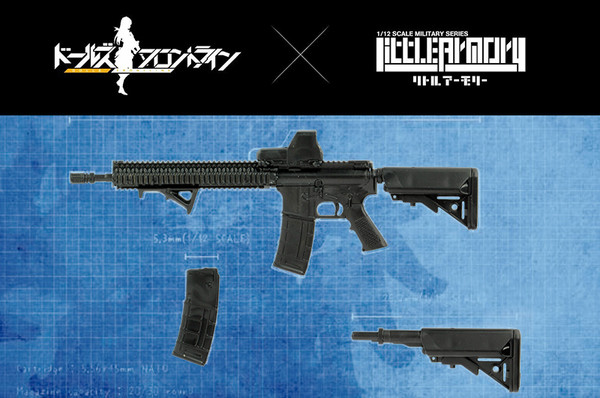 Girls' Frontline M4 SOPMODII, Girls Frontline, Tomytec, Accessories, 1/12, 4543736317067