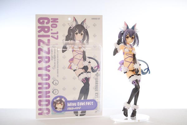 Miyu Edelfelt (Dangerous Beast), Fate/Kaleid Liner PRISMA☆ILLYA, Grizzry Panda, Garage Kit