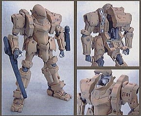 Tactical Armor Type 17 Raiden, Gasaraki, Kotobukiya, Garage Kit