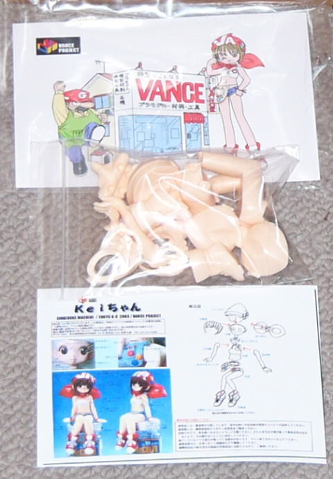 Kei-chan, GSI Creos, Vance Project, Garage Kit