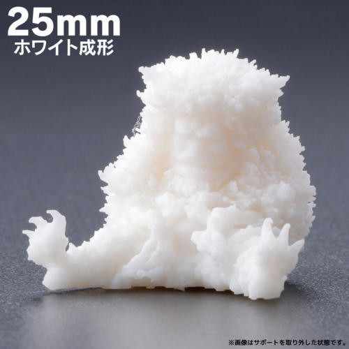 Garamon (25mm white formulation type), Ultra Q, Kaiyodo, Garage Kit