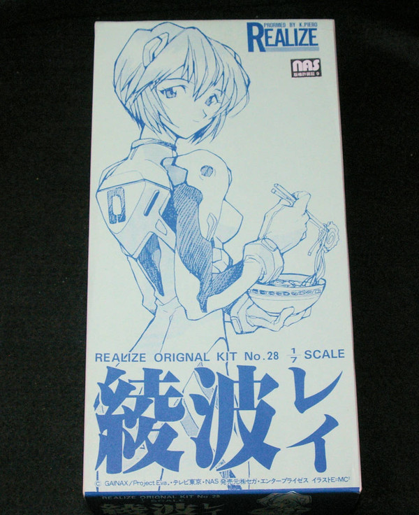 Ayanami Rei, Shin Seiki Evangelion, Realize, Garage Kit, 1/7