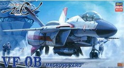 VF-0B, Macross Zero, Hasegawa, Model Kit, 1/72