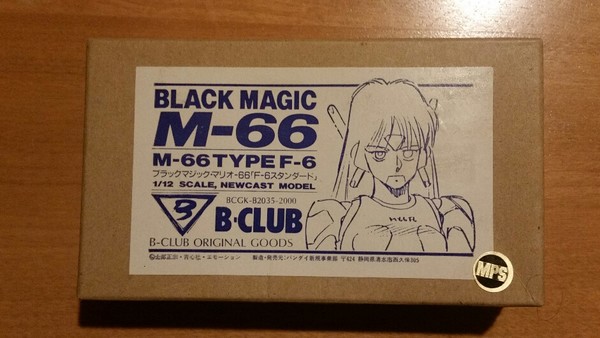 Taijin Jidou Hohei M-66 (F6) (M-66 Type F-6), Black Magic M-66, B-Club, Garage Kit, 1/12