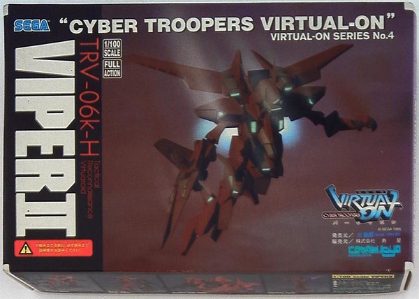 TRV-06k-H Viper II, Dennou Senki Virtual-On, Kotobukiya, Garage Kit, 1/100