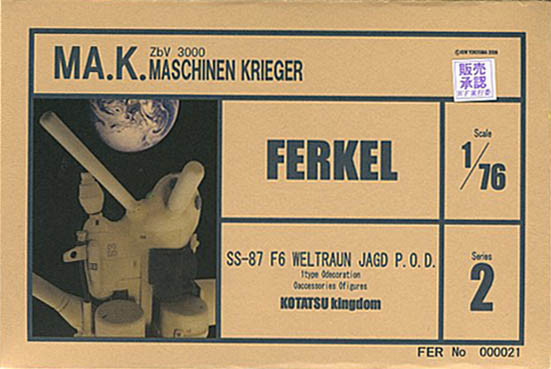 Ferkel, Maschinen Krieger, KOTATSU Kingdom, Garage Kit, 1/76