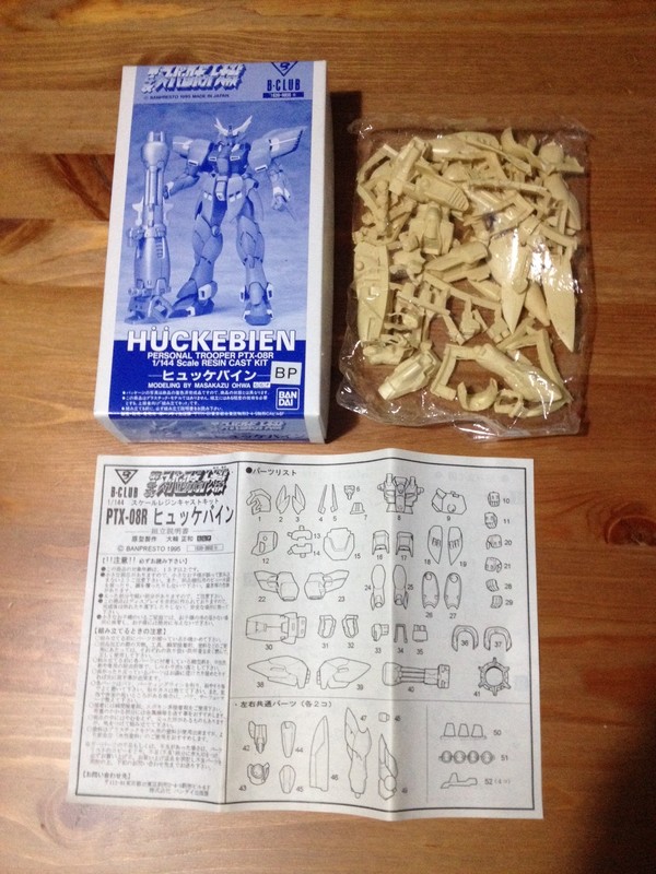 RTX-008L Huckebein, Super Robot Taisen, Bandai, Garage Kit, 1/144