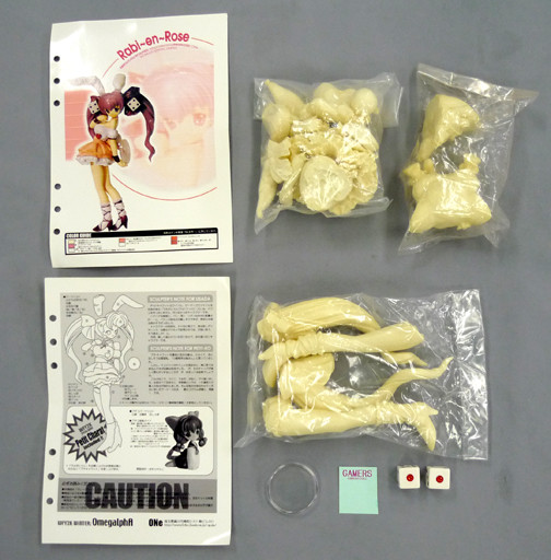 Usada Hikaru, Di Gi Charat, ONe, Garage Kit