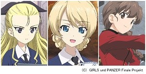 Assam, Darjeeling, Rukuriri, Girls Und Panzer, Platz, Garage Kit, 1/35