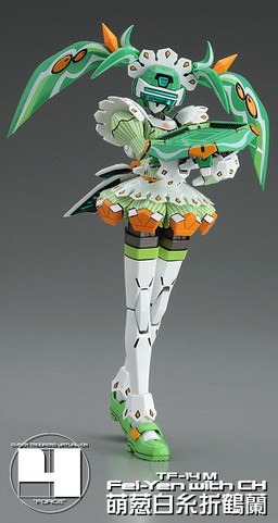 TF-14M Fei-Yen (with Cinderella Heart), Dennou Senki Virtual-On FORCE, Hasegawa, Model Kit, 1/100