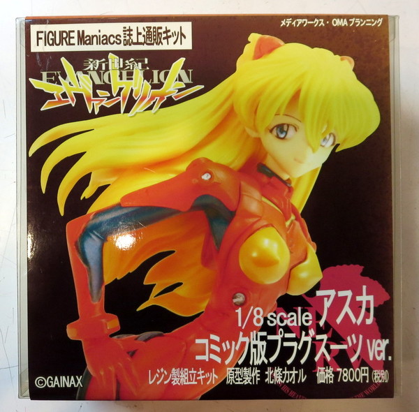 Souryuu Asuka Langley (Comic Plug Suit), Shin Seiki Evangelion, OMA Planning, Media Factory, Garage Kit, 1/8