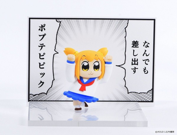 Popuko, Pop Team Epic, Volks, Garage Kit