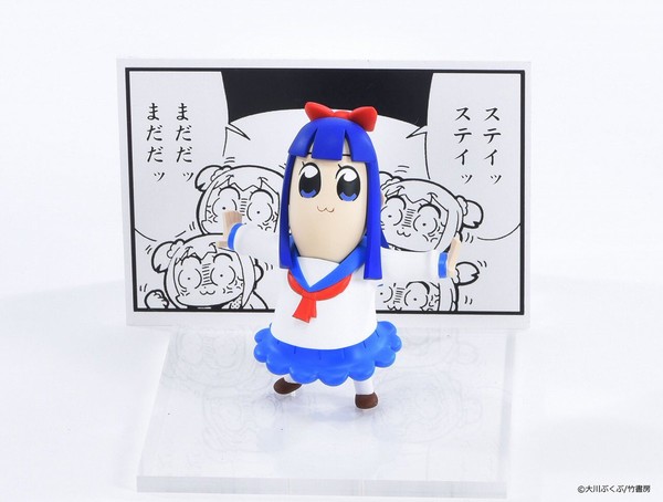 Pipimi, Pop Team Epic, Volks, Garage Kit