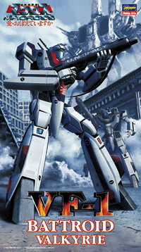VF-1 Battroid (S/A/J), Choujikuu Yousai Macross, Hasegawa, Model Kit, 1/72