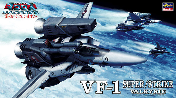 VF-1S Valkyrie (Super/Strike), Choujikuu Yousai Macross, Hasegawa, Model Kit, 1/72