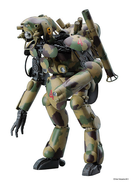 Großer Hund, Maschinen Krieger, Hasegawa, Model Kit, 1/20, 4967834640054