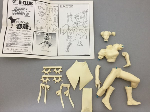 Chun-Li, Street Fighter II, B-Club, Garage Kit, 1/8