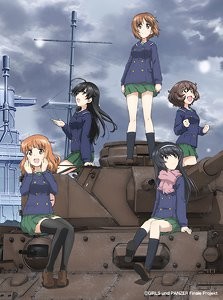 Akiyama Yukari, Isuzu Hana, Nishizumi Miho, Reizei Mako, Takebe Saori (Final Chapter Teaser Visual Winter Uniform), Girls Und Panzer, Platz, Garage Kit, 1/35