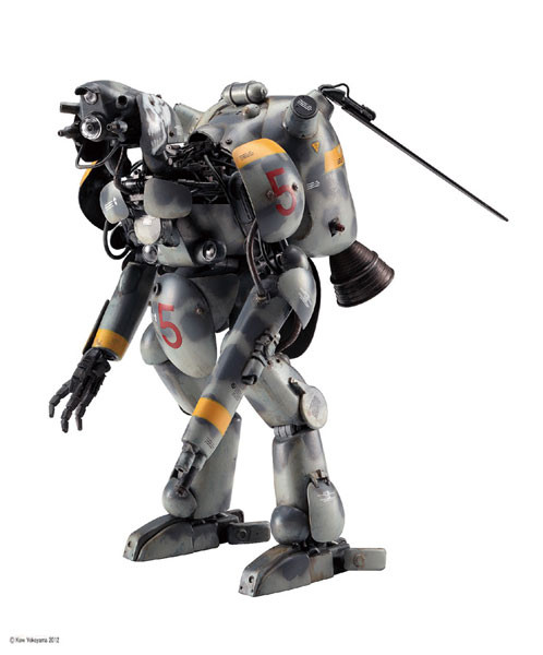 Großer Hund 'Altair', Maschinen Krieger, Hasegawa, Model Kit, 1/20, 4967834641051