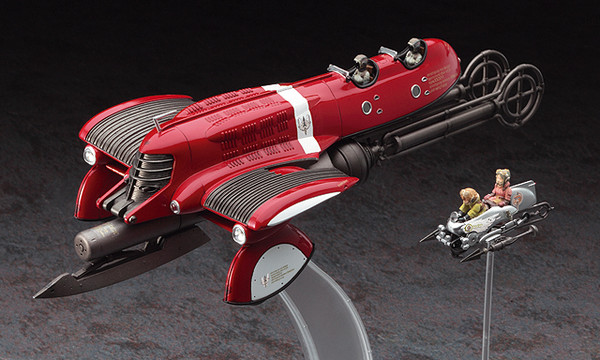 Tatiana's Vanship, Last Exile, Hasegawa, Model Kit, 1/72, 4967834645073