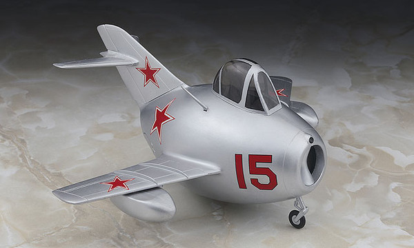 Mikoyan-15, Hasegawa, Model Kit, 4967834601321