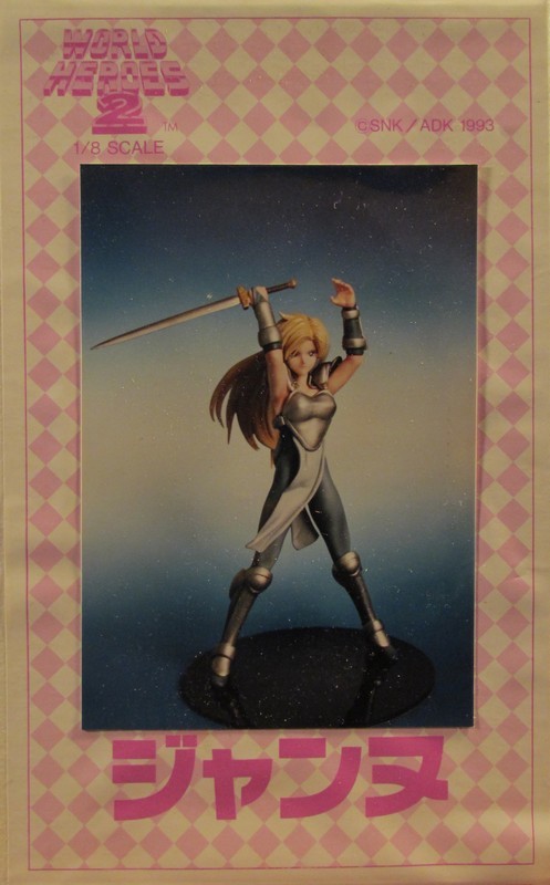 Janne D'Arc, World Heroes 2, Musashiya, Garage Kit, 1/8