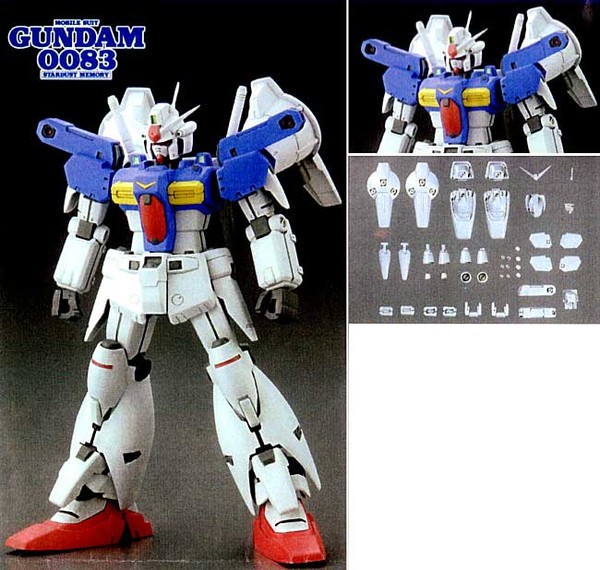 RX-78GP01-Fb Gundam "Zephyranthes" Full Burnern, Kidou Senshi Gundam 0083 Stardust Memory, B-Club, Bandai, Garage Kit, 1/144