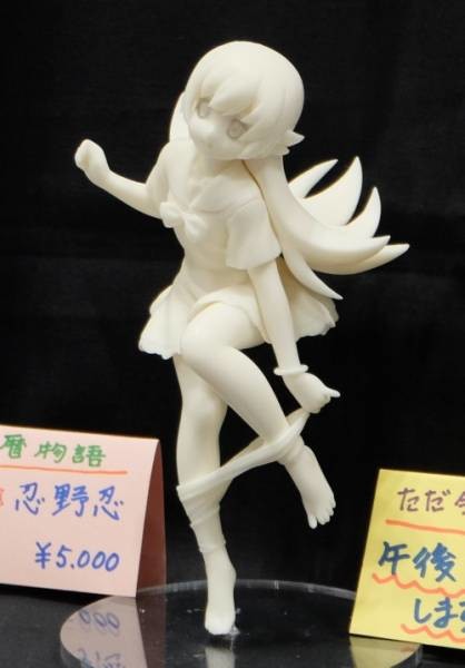 Oshino Shinobu, Bakemonogatari, Picket Fence!, Garage Kit, 1/8