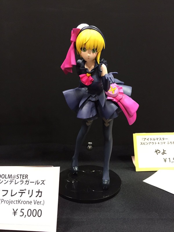 Miyamoto Frederica (Project Krone), THE IDOLM@STER Cinderella Girls, Sengoku Fusanyanbou, Garage Kit