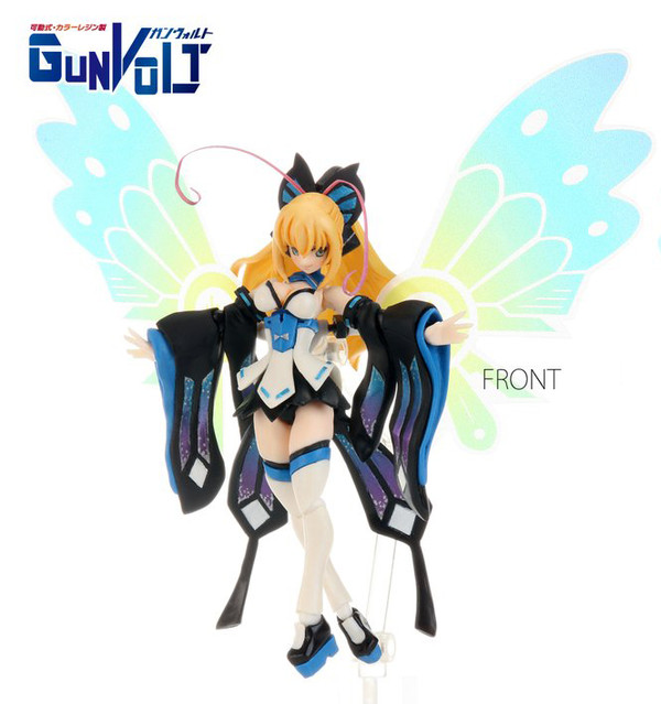 Morpho, Armed Blue Gunvolt, Mad Hands, Garage Kit