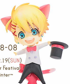 Kurusu Syo (Nanja 2015, Nekomimi), Uta No☆Prince-sama♪, Ricca, Garage Kit