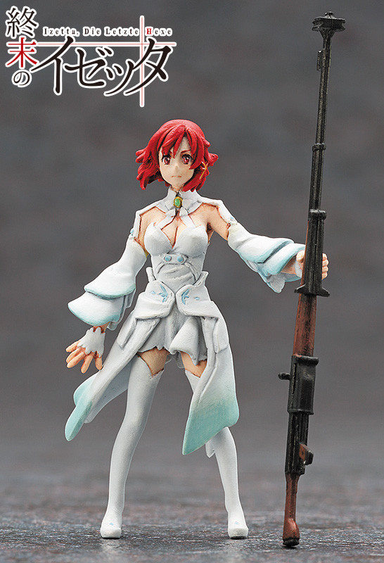 Izetta, Shuumatsu No Izetta, Hasegawa, Garage Kit, 1/35, 4967834647435