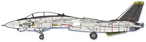 F-14A Tomcat (Mickey Simon), Area 88, Hasegawa, Model Kit, 1/72, 4967834647558